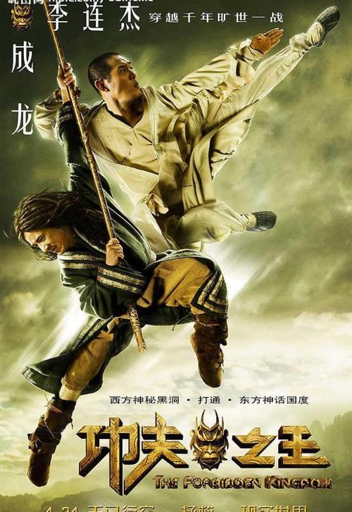 买个假迪恩学院文凭毕业证